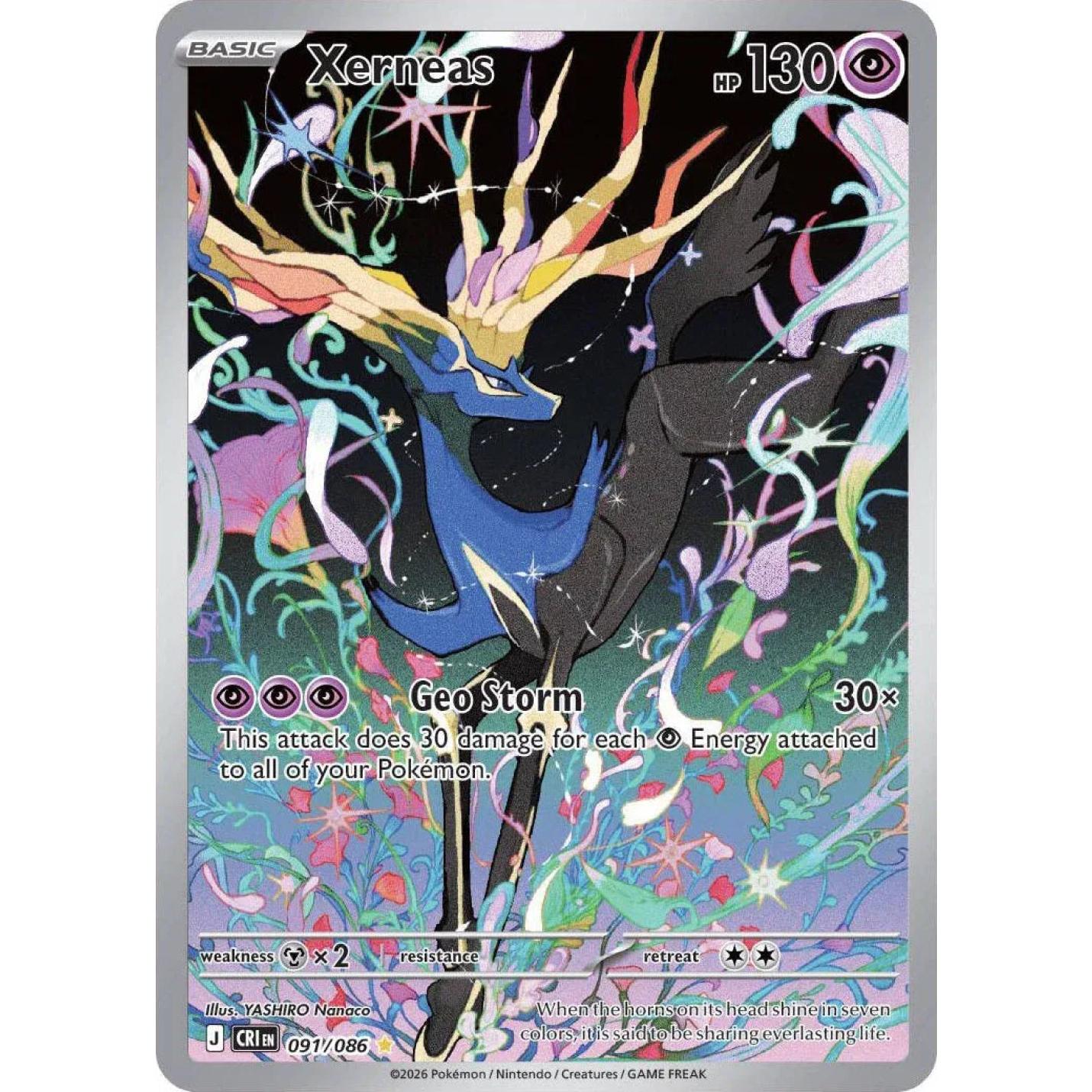 Xerneas 091/086 - Chaos Rising - Holofoil
