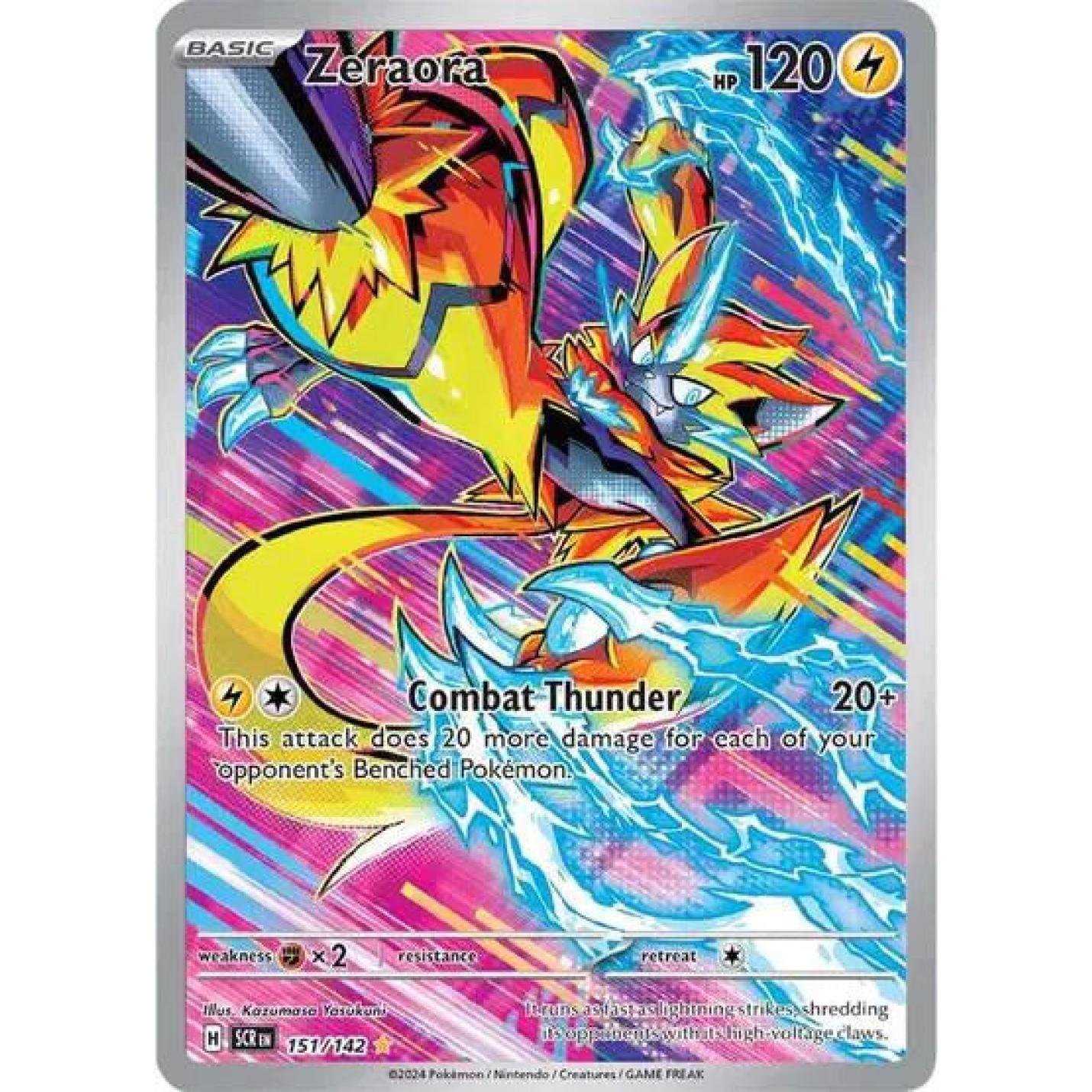 Zeraora 151/142 - Stellar Crown - Holofoil