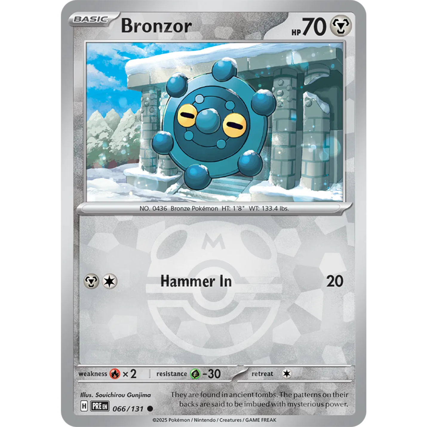 Bronzor 066/131 - Prismatic Evolutions - Master Ball Pattern