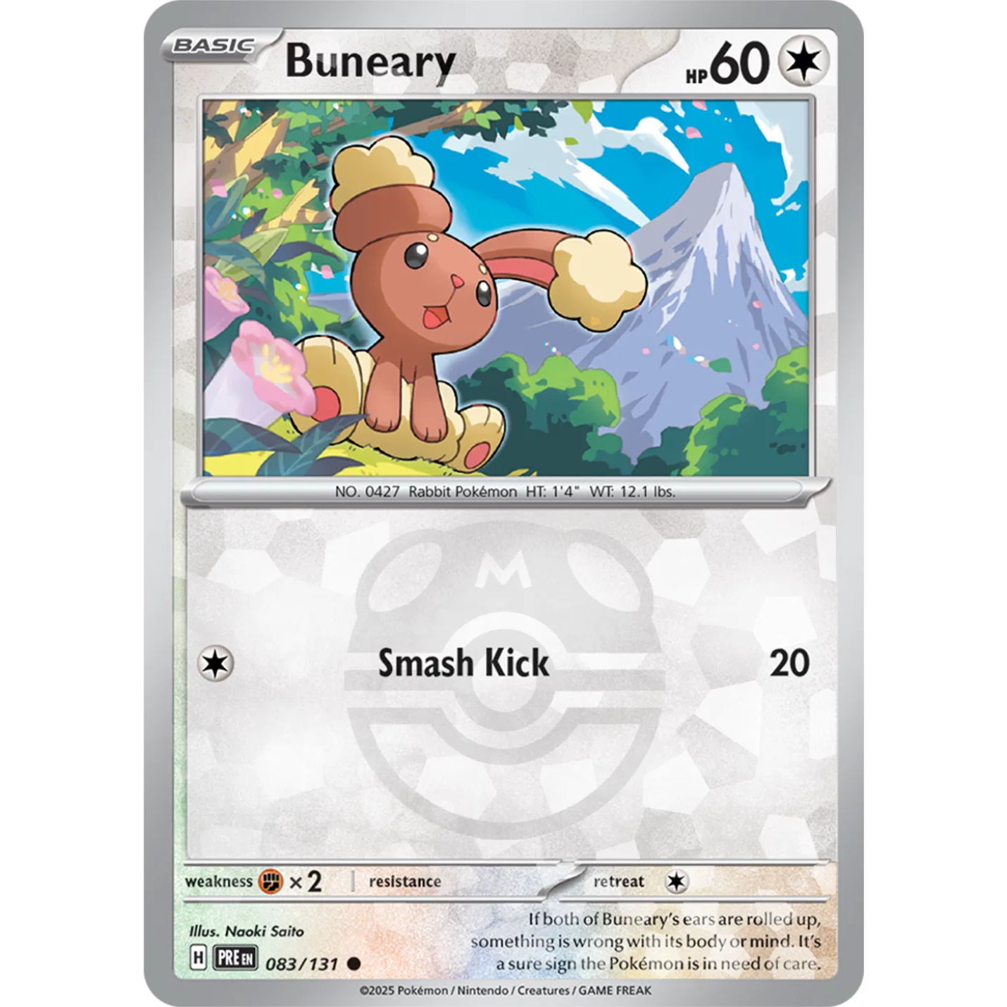 Buneary 083/131 - Prismatic Evolutions - Master Ball Pattern