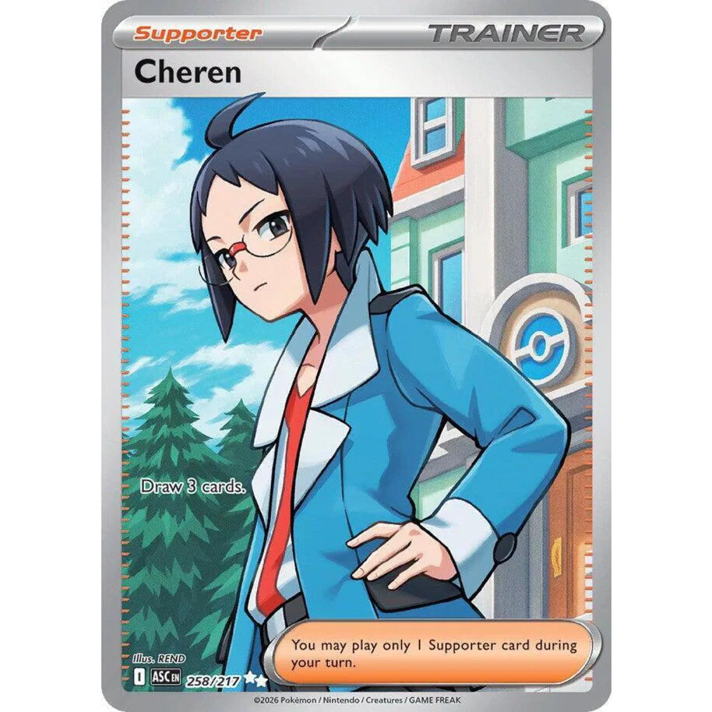 Cheren 258/217 - Ascended Heroes - Holofoil