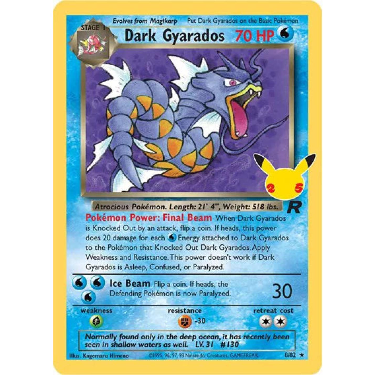 Dark Gyarados 8/82 - Celebrations: Classic Collection - Holofoil