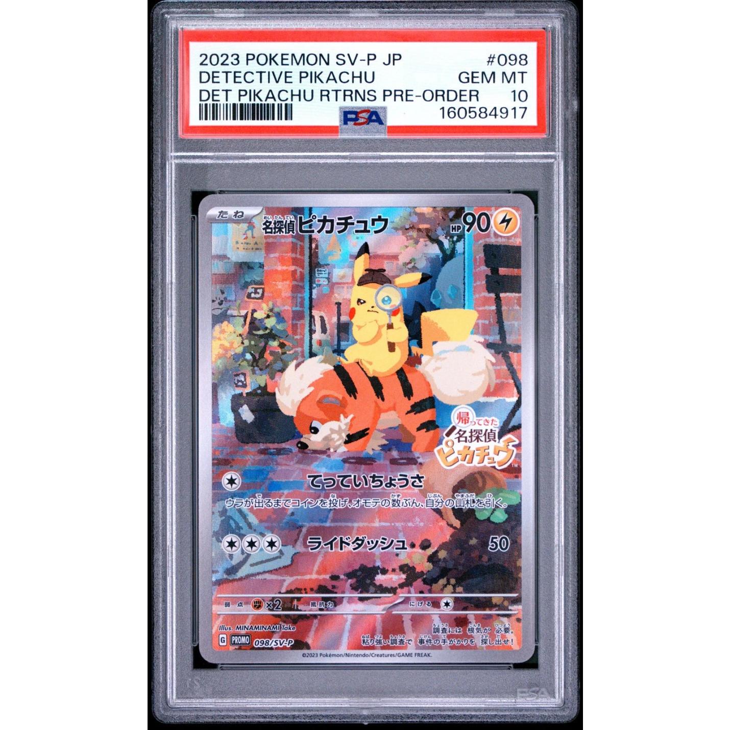 Detective Pikachu (JP - PSA 10) 098/SV-P - Scarlet & Violet Promo - Holofoil
