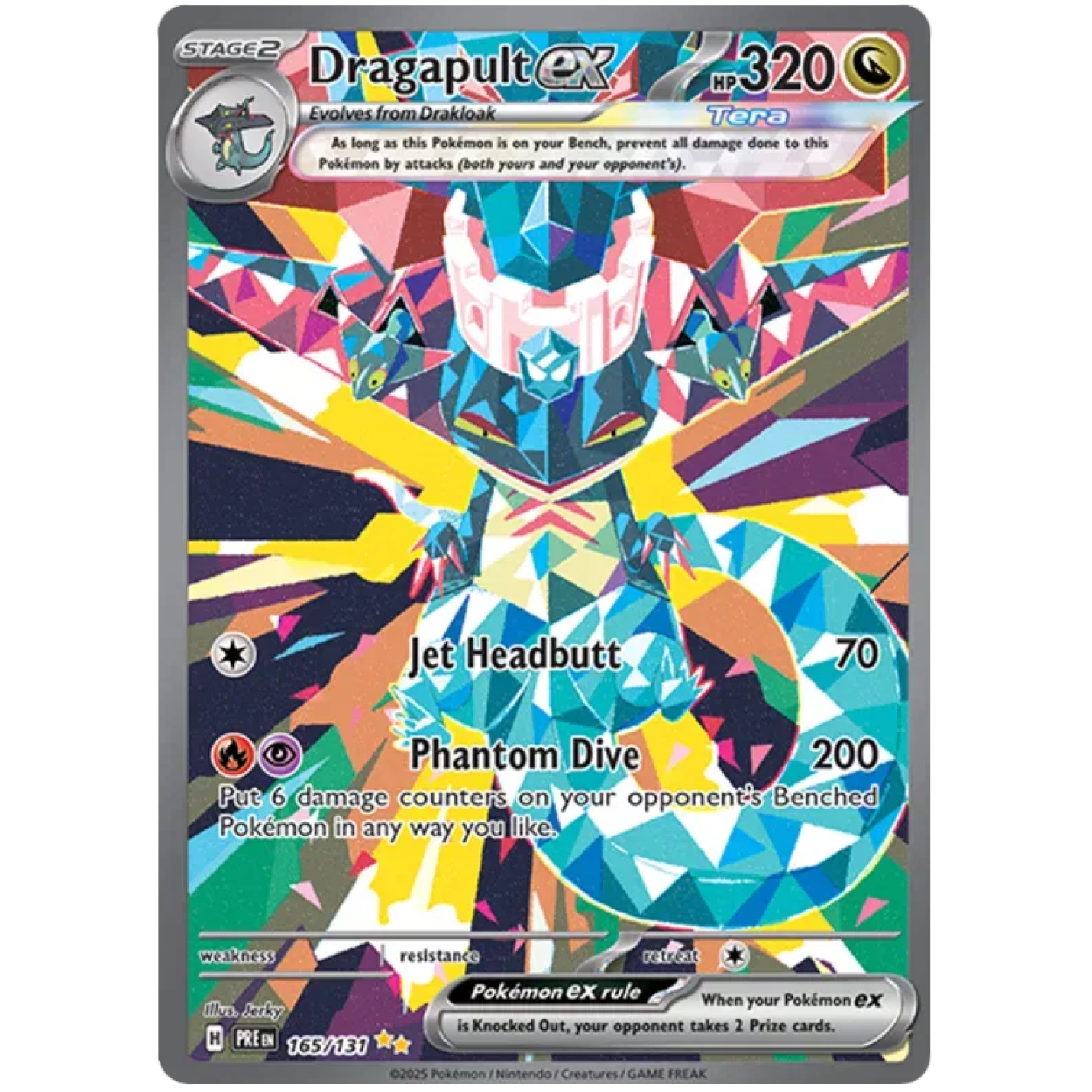Dragapult ex 165/131 - Prismatic Evolutions - Holofoil