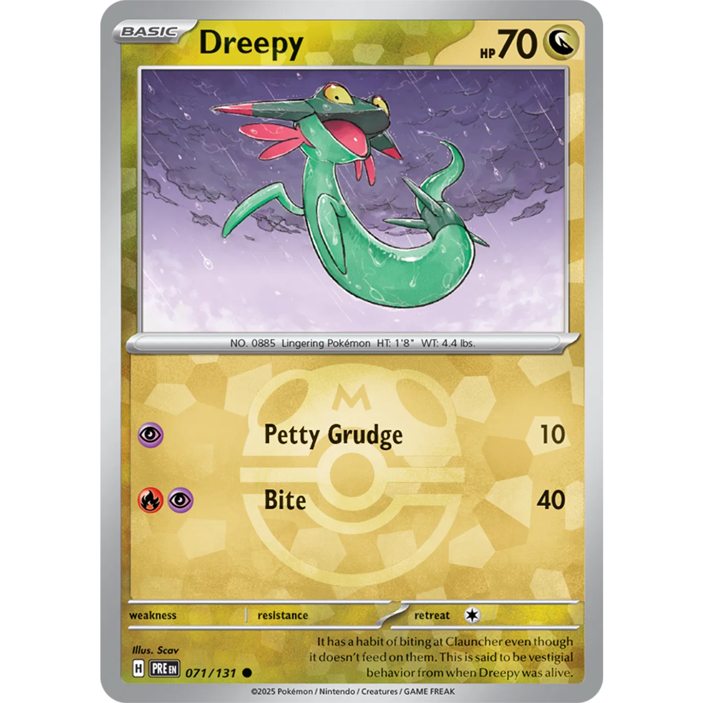 Dreepy 071/131 - Prismatic Evolutions - Master Ball Pattern