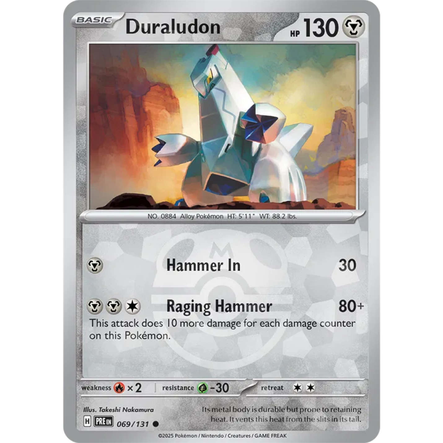 Duraludon 069/131 - Prismatic Evolutions - Master Ball Pattern