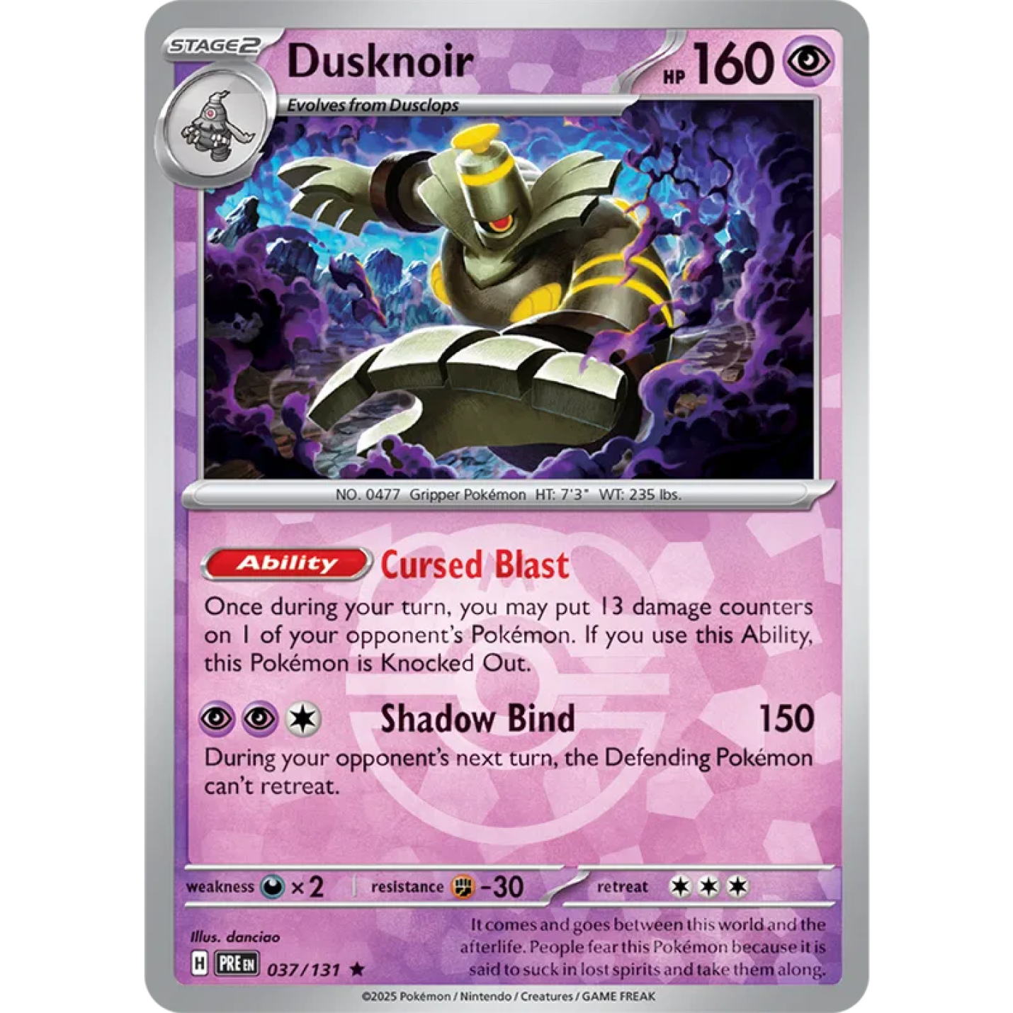 Dusknoir 037/131 - Prismatic Evolutions - Master Ball Pattern