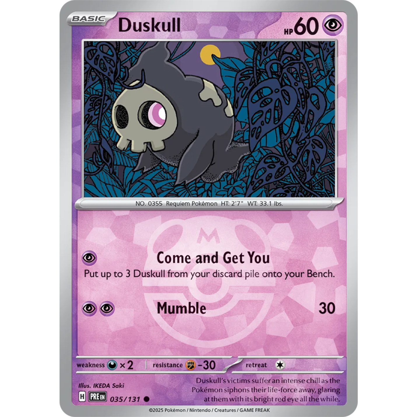 Duskull 035/131 - Prismatic Evolutions - Master Ball Pattern