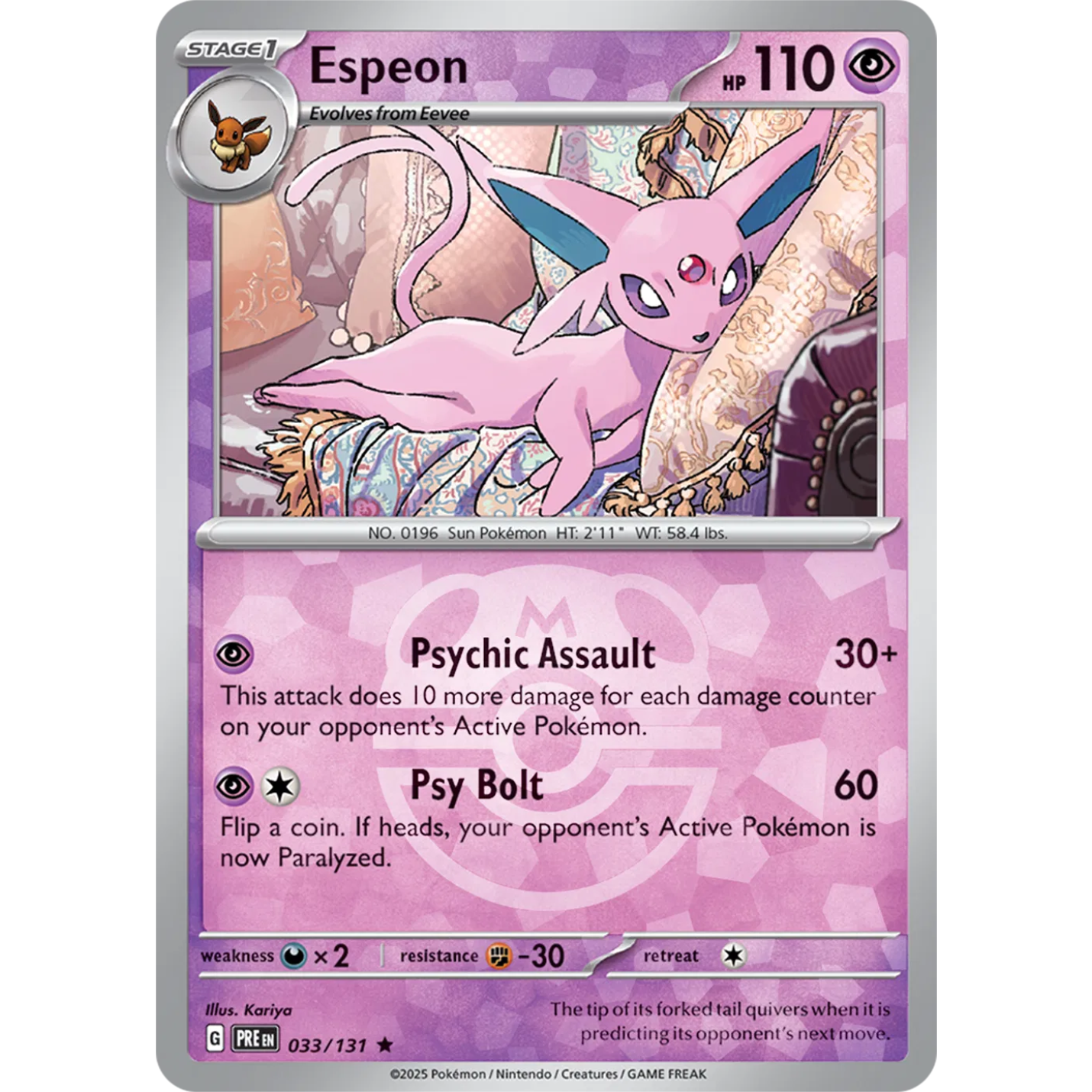 Espeon 033/131 - Prismatic Evolutions - Master Ball Pattern