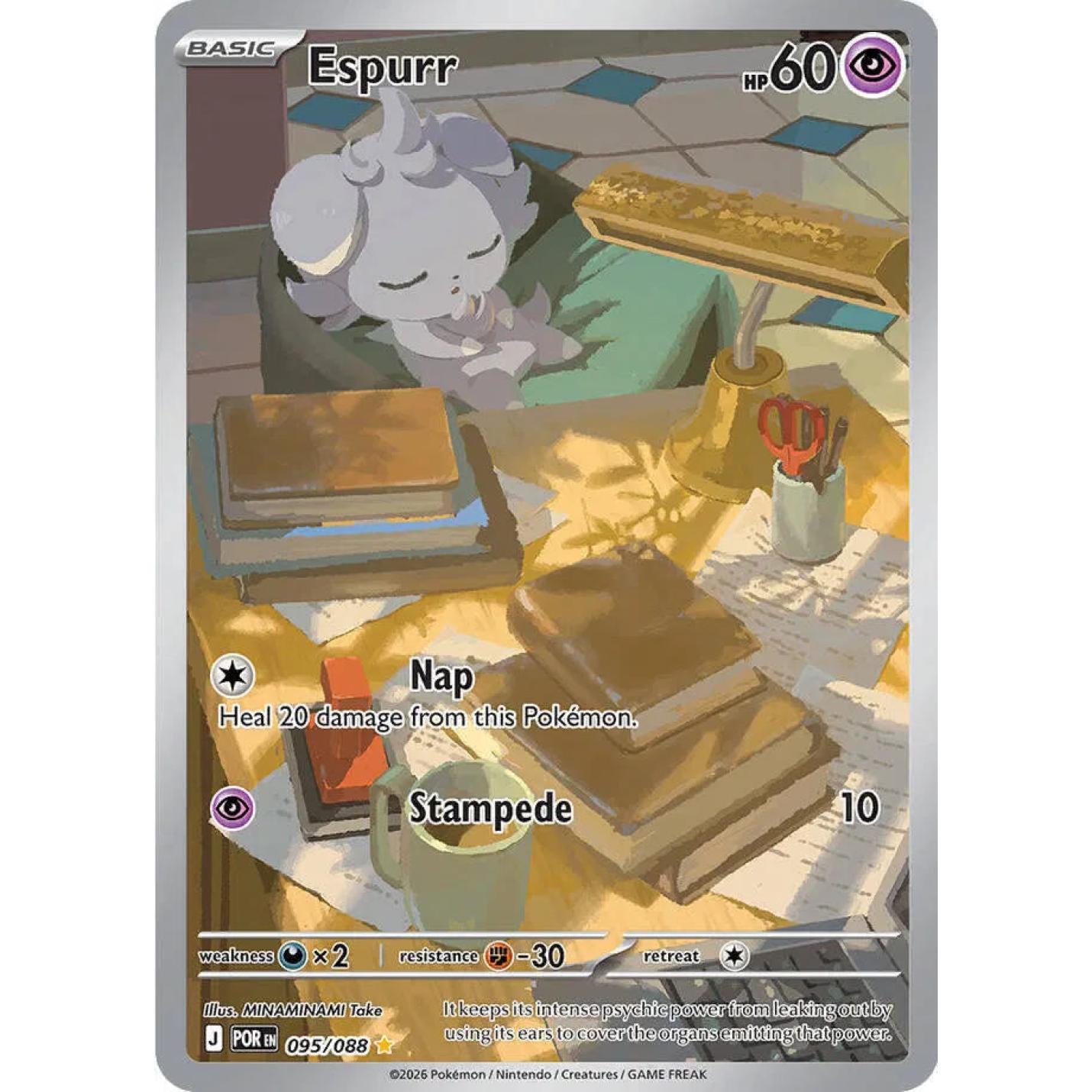 Espurr 095/088 - Perfect Order - Holofoil