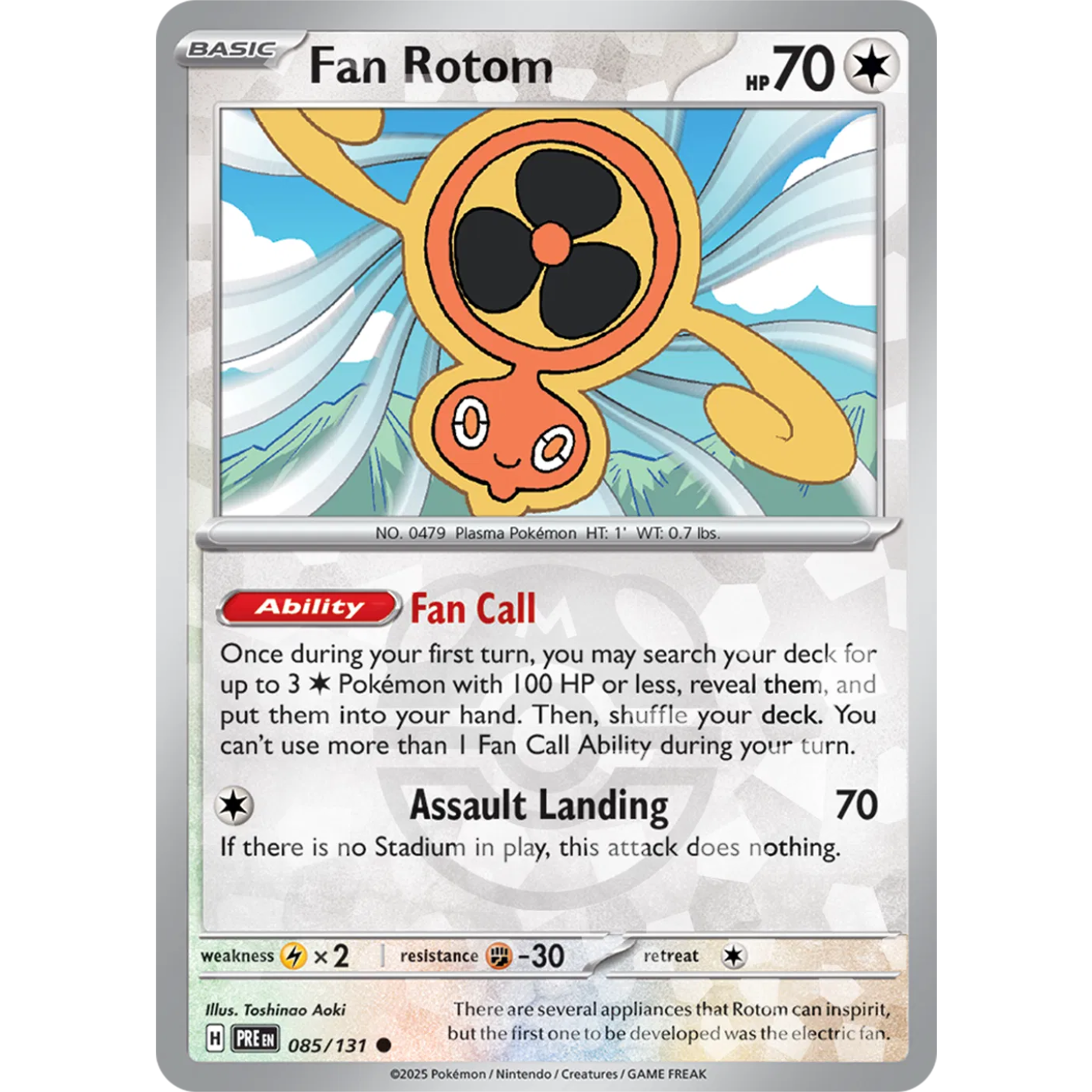Fan Rotom 085/131 - Prismatic Evolutions - Master Ball Pattern