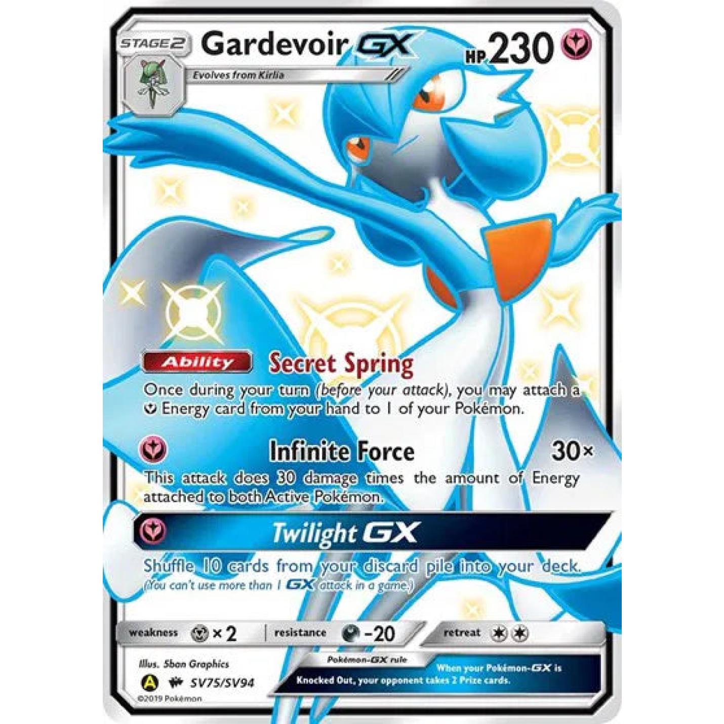 Gardevoir GX SV75/SV94  - Hidden Fates: Shiny Vault - Holofoil