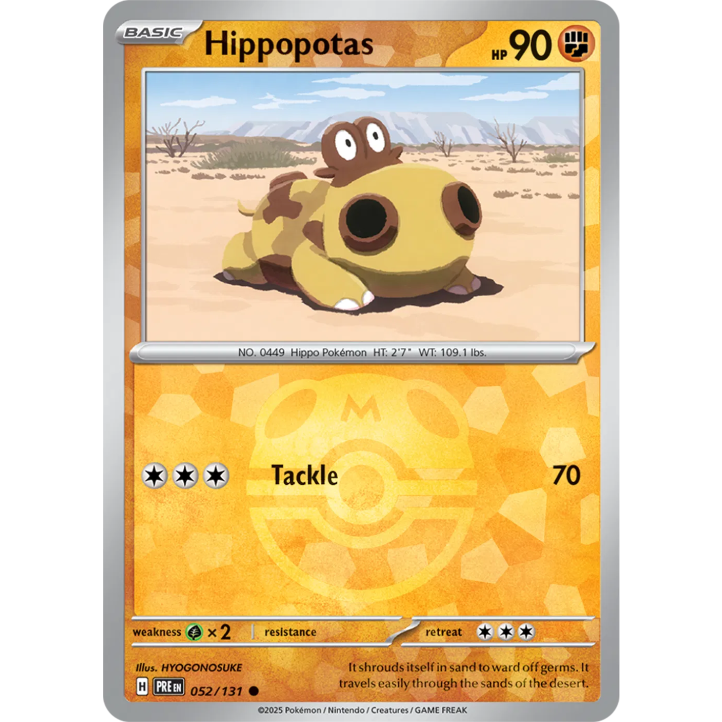 Hippopotas 052/131 - Prismatic Evolutions - Master Ball Pattern