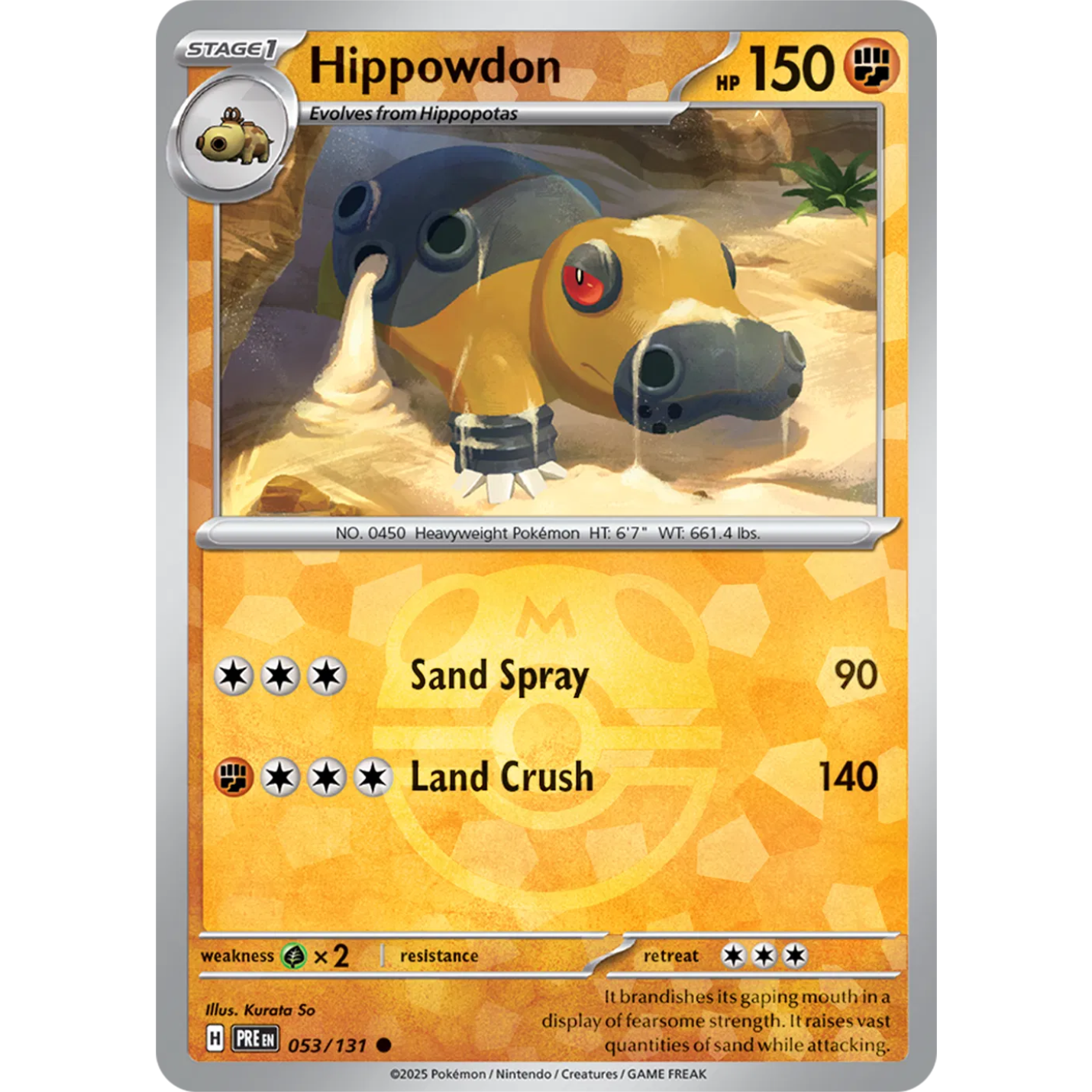 Hippowdon 053/131 - Prismatic Evolutions - Master Ball Pattern