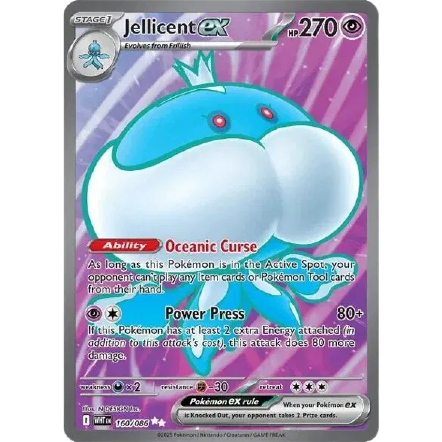 Jellicent ex 160/086 - White Flare - Holofoil