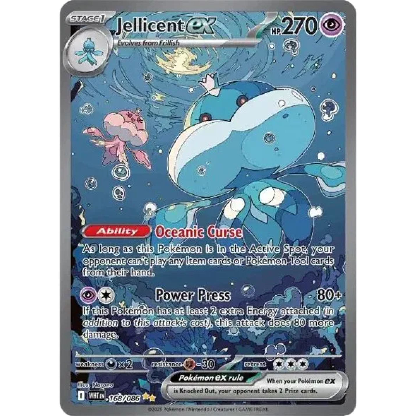 Jellicent ex 168/086 - White Flare - Holofoil