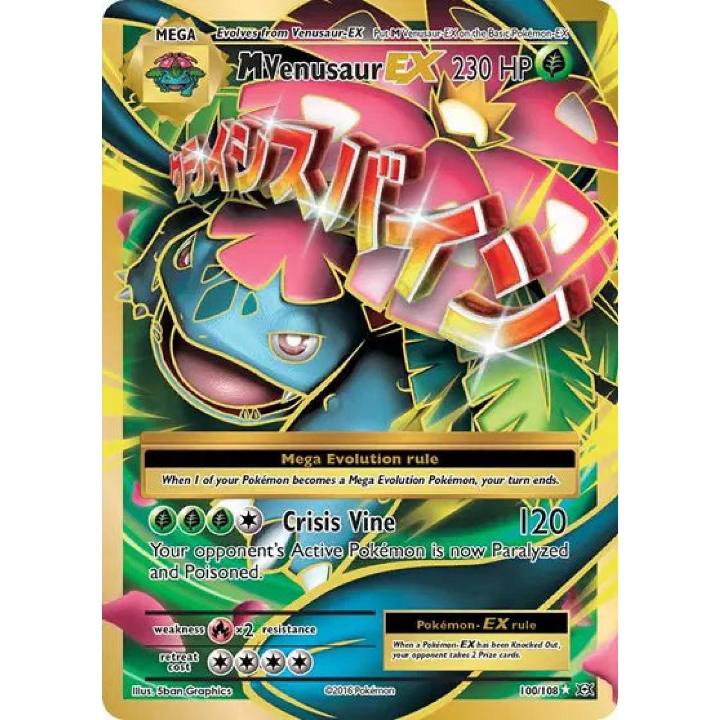 M Venusaur ex 100/108 - Evolutions - Holofoil