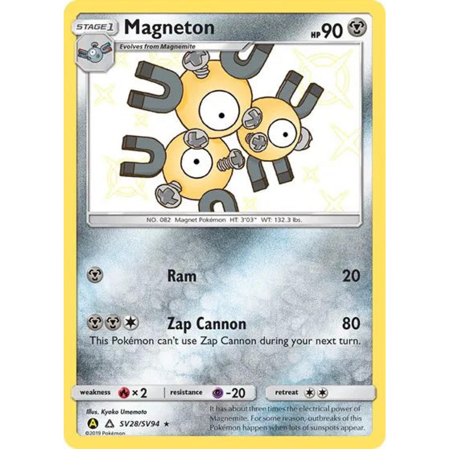 Magneton SV28/SV94 - Hidden Fates: Shiny Vault - Holofoil