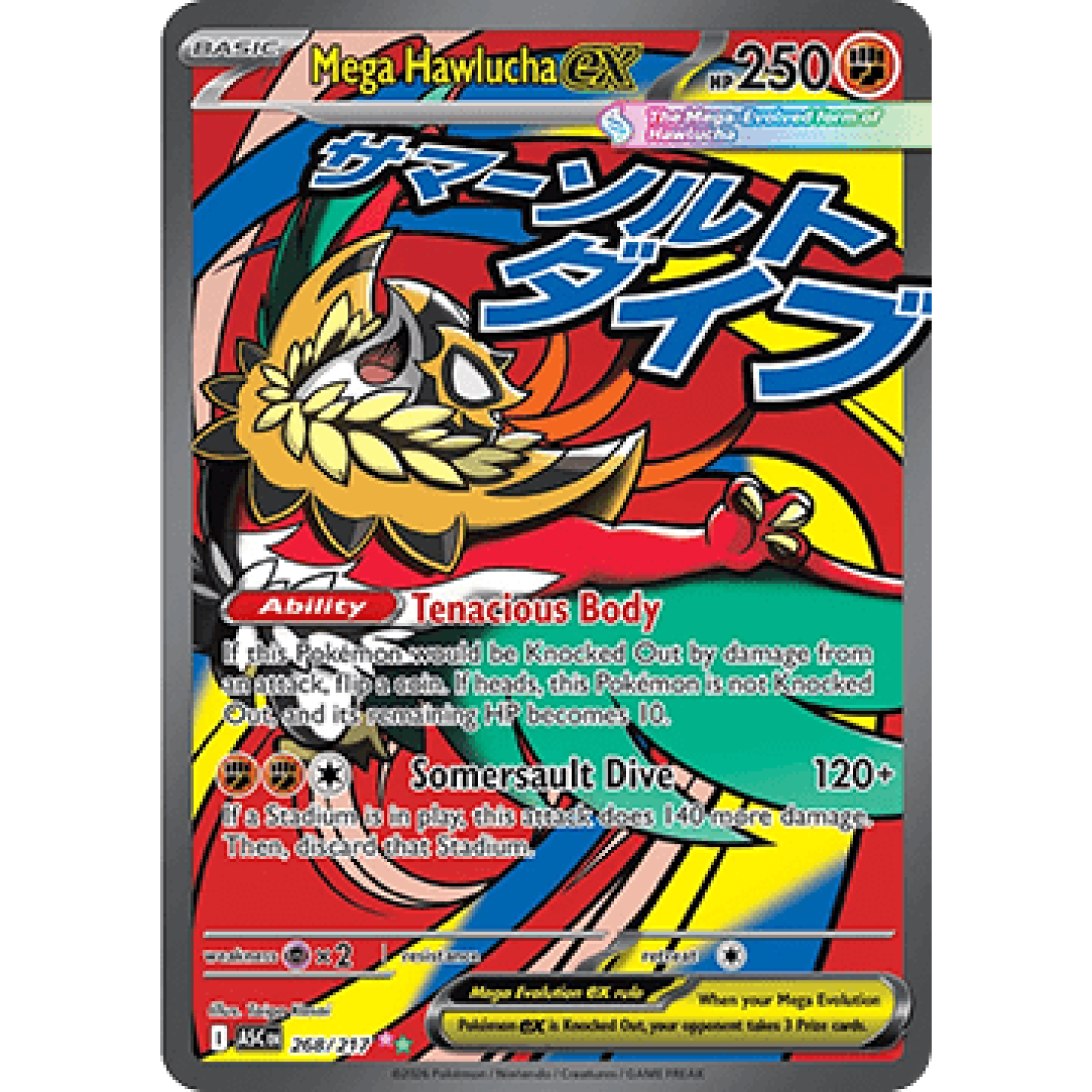 Mega Hawlucha ex 268/217 - Ascended Heroes - Holofoil