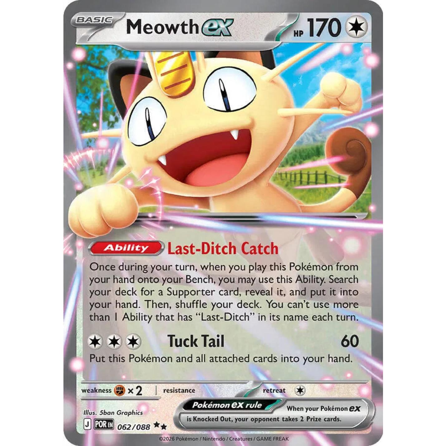 Meowth ex 062/088 - Perfect Order - Holofoil