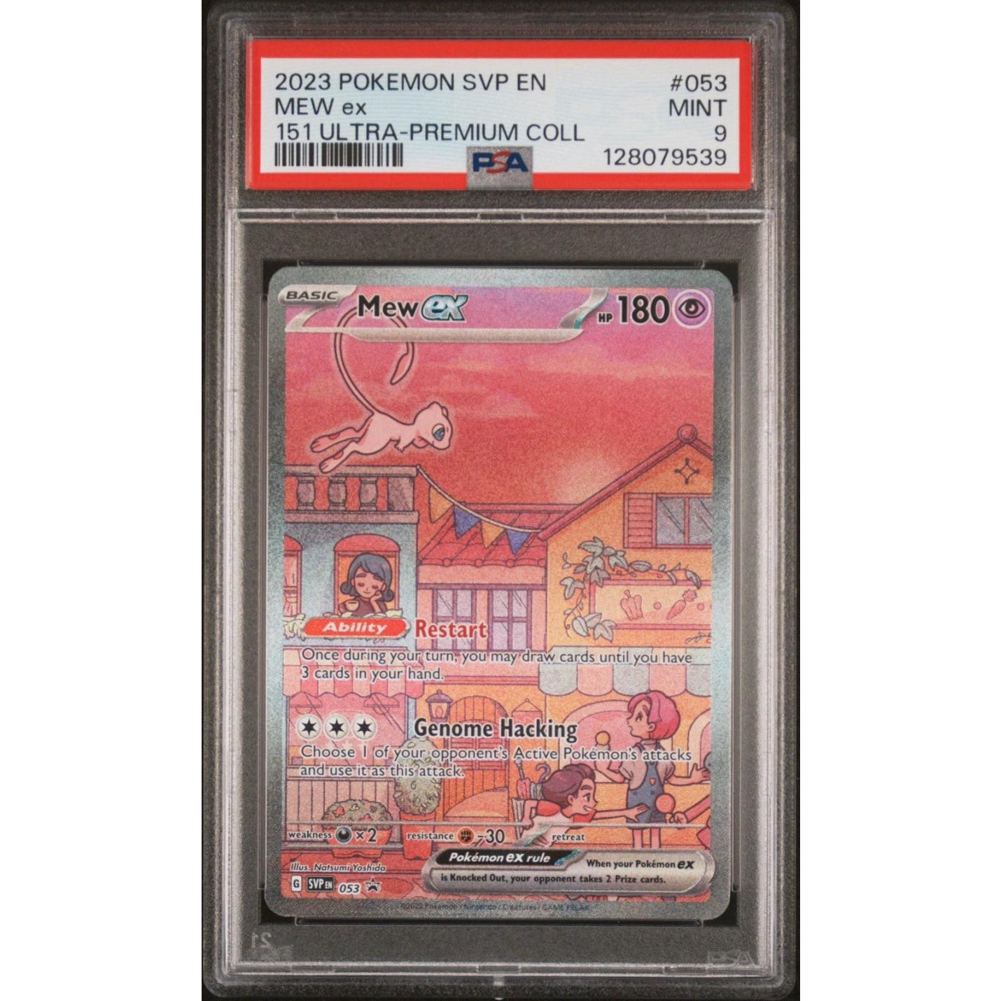Mew ex (PSA 9) 053 - Scarlet & Violet Promo - Holofoil