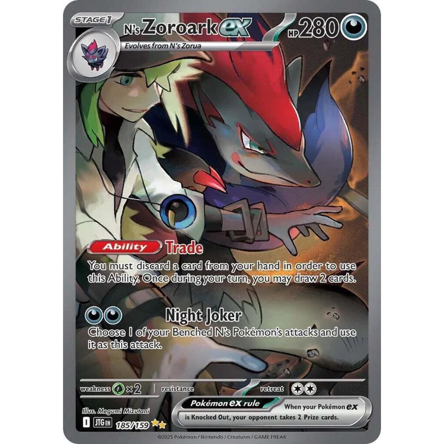 N's Zoroark ex 185/159 - Journey Together - Holofoil