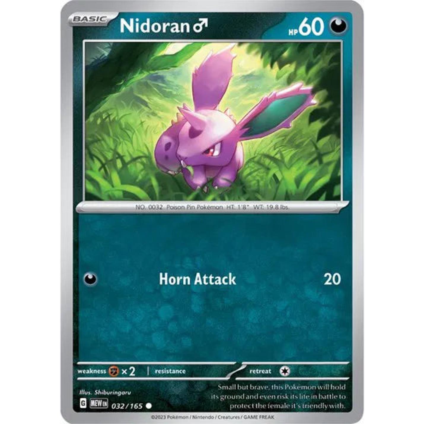 Nidoran M 032/165 - Scarlet & Violet 151 - Reverse Holofoil