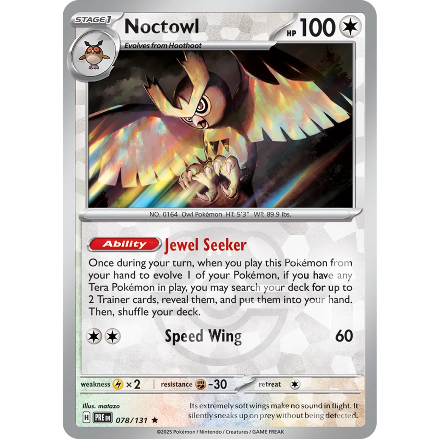 Noctowl 078/131 - Prismatic Evolutions - Master Ball Pattern