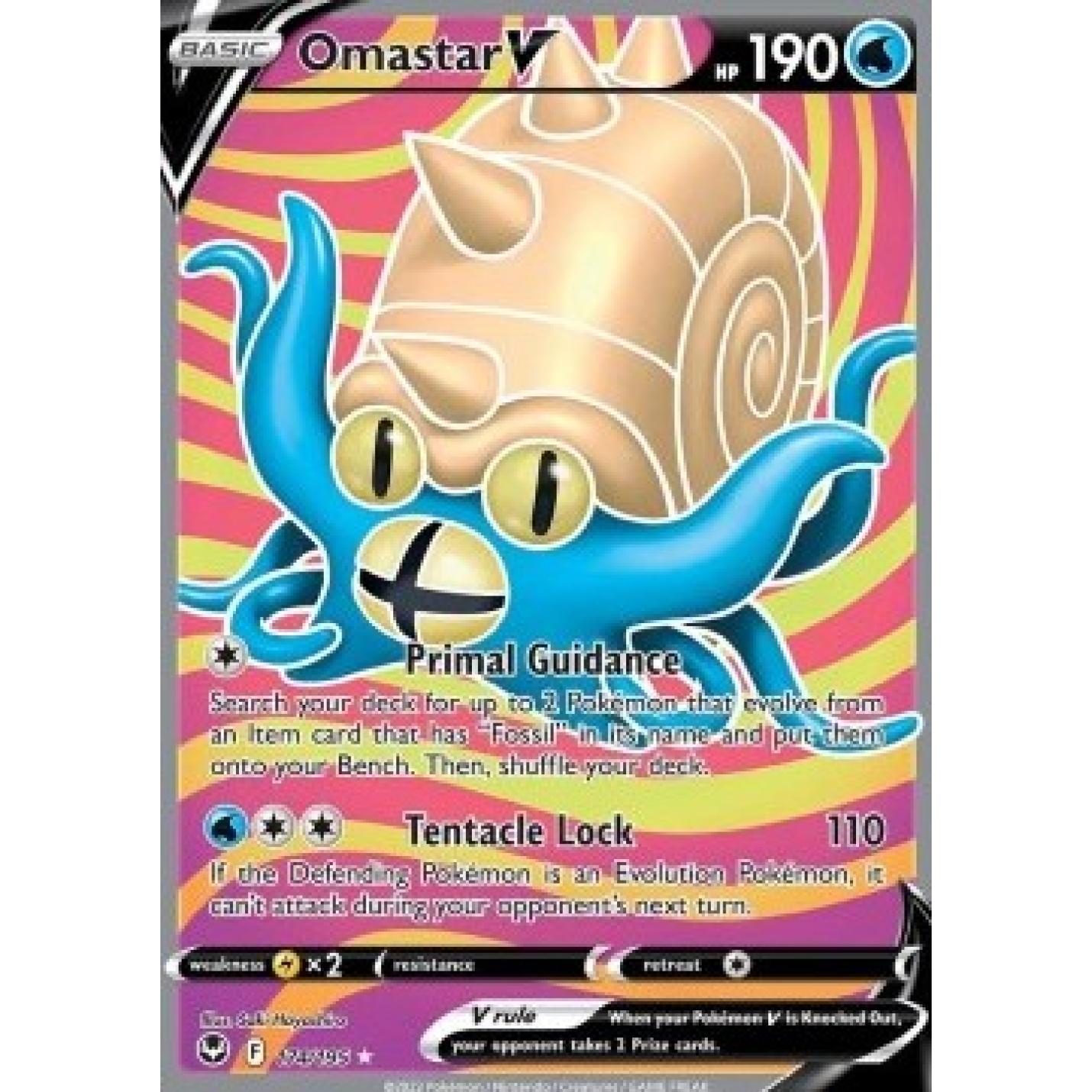 Omastar V 174/195 - Silver Tempest - Holofoil