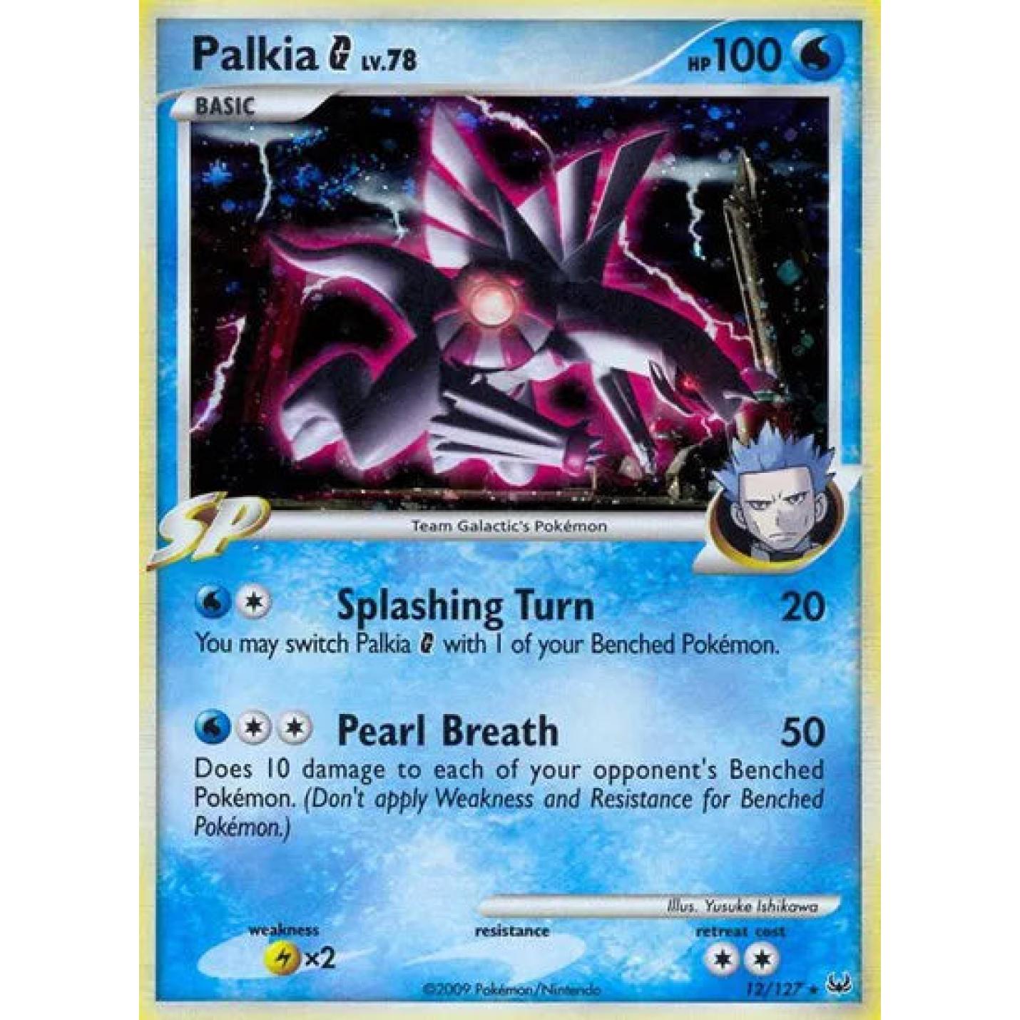 Palkia G Lv.78 12/127 - Platinum - Reverse Holofoil