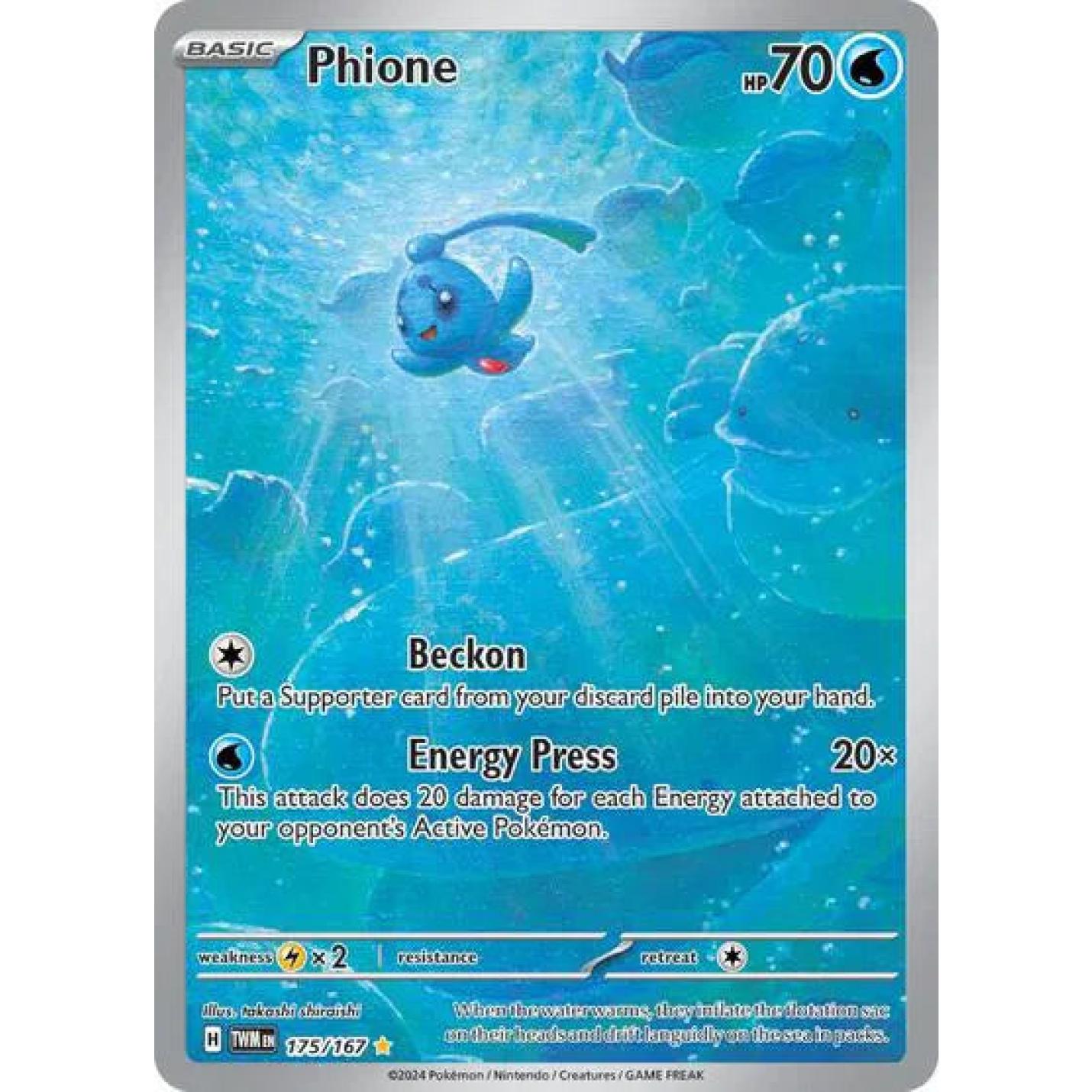 Phione 175/167 - Twilight Masaquerade - Holofoil