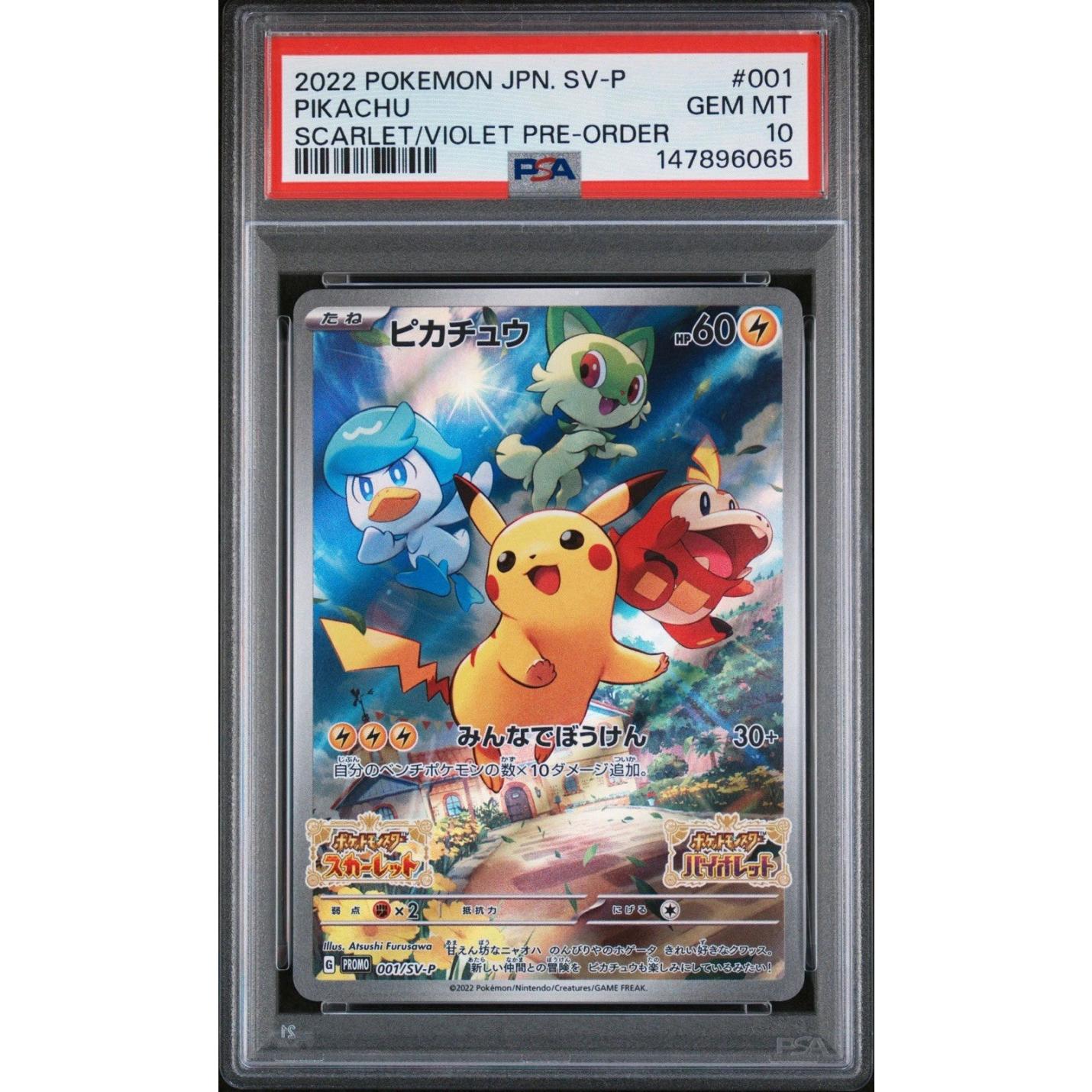 Pikachu (JP - PSA 10) 001/SV-P - Scarlet & Violet Promo - Holofoil