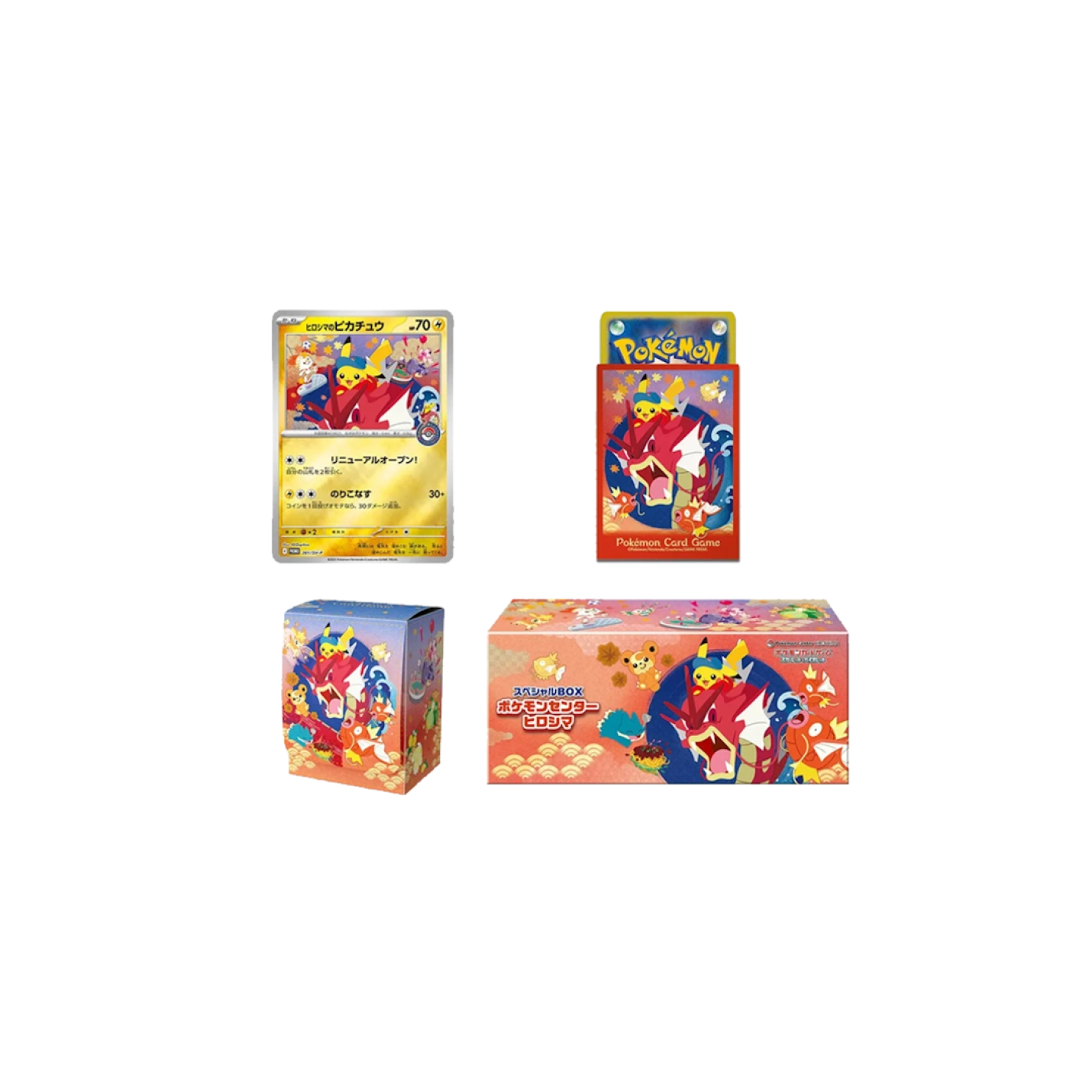 Pokémon Center Hiroshima Special Box Inhoud