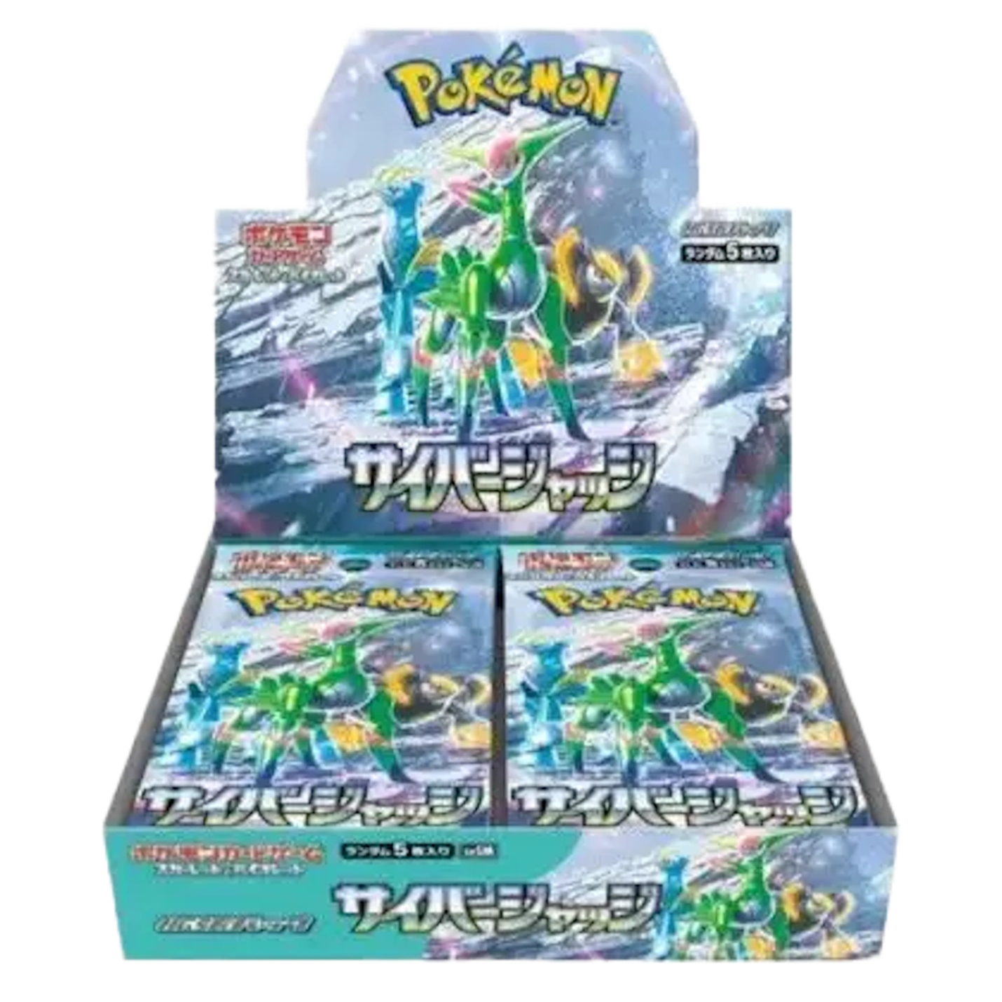 Pokémon (JP) Cyber Judge: Booster Box