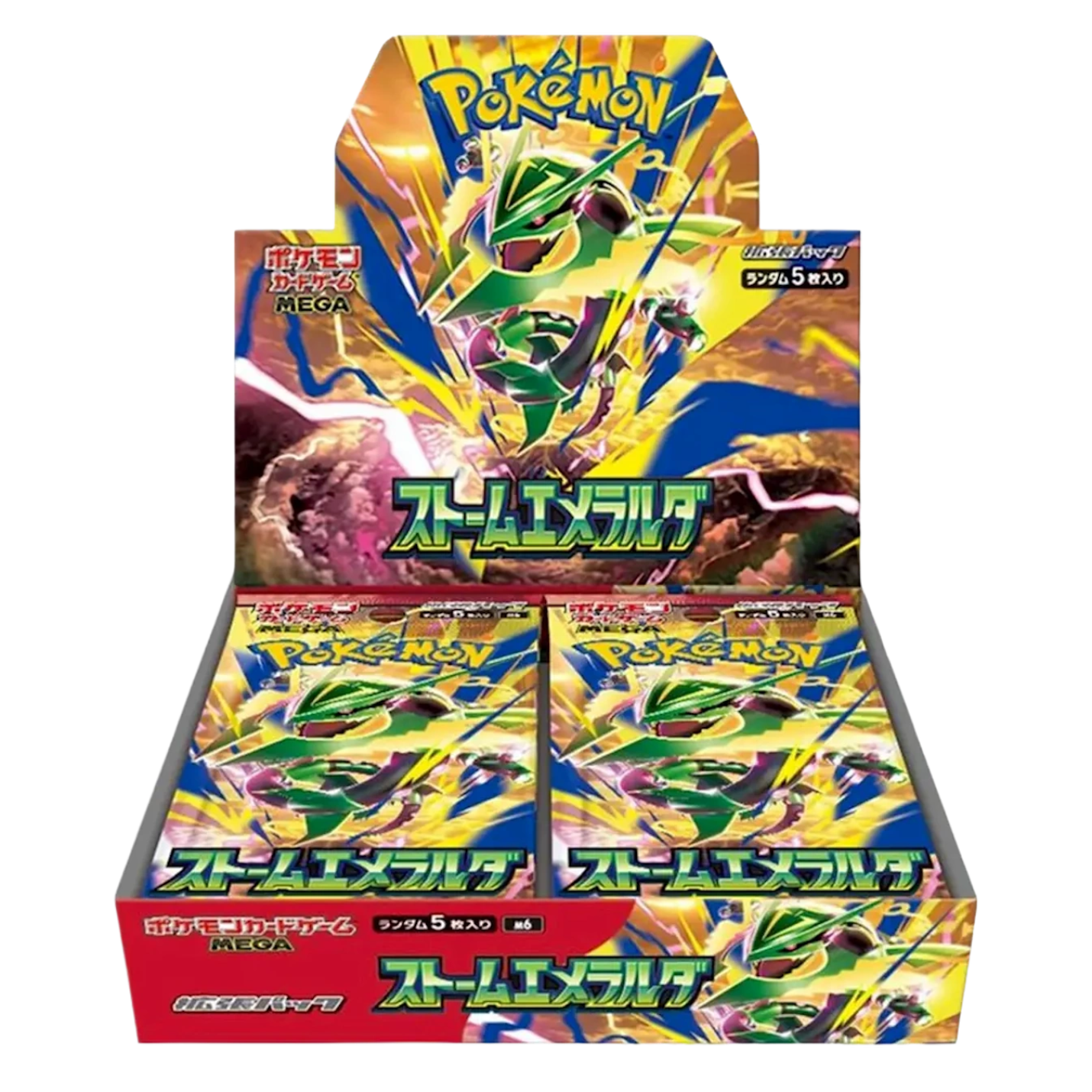 Pokémon (JP) Storm Emeralda: Booster Box