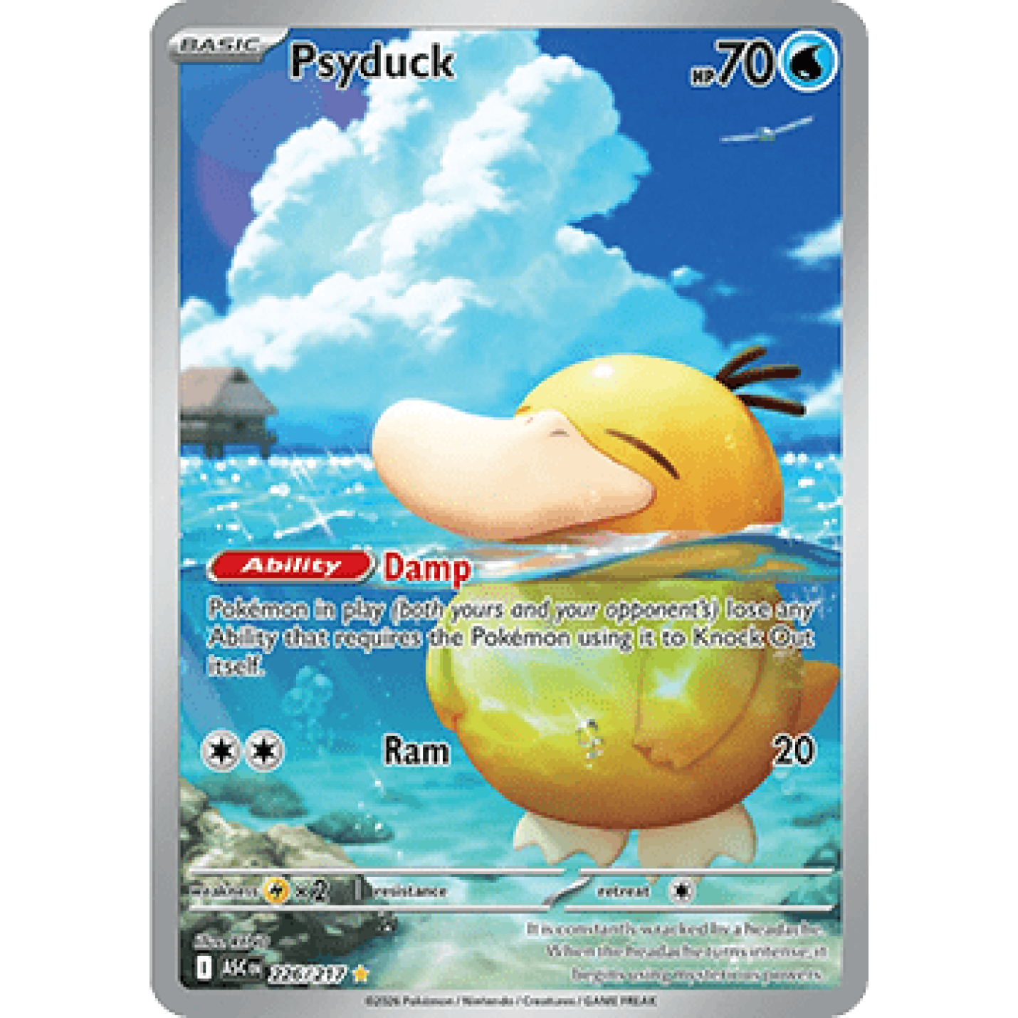 Psyduck 226/217 - Ascended Heroes - Holofoil