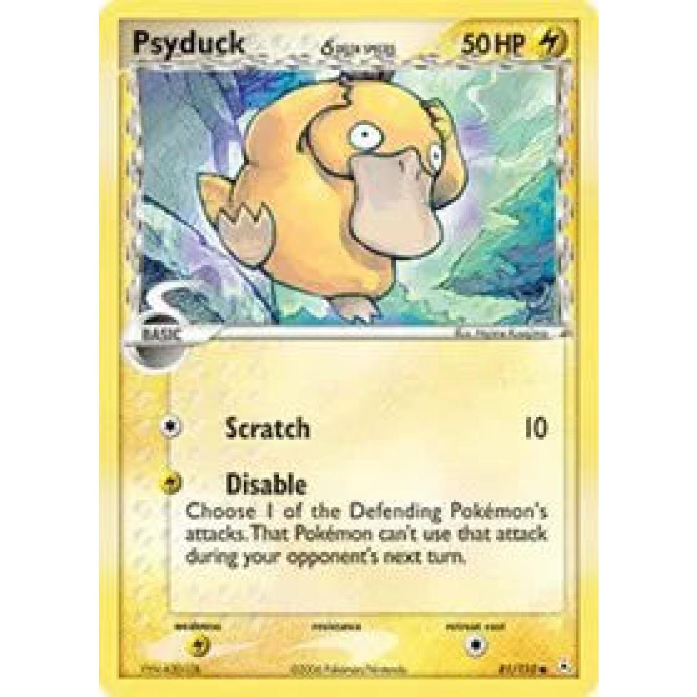 Psyduck (Delta Species) 81/110 - EX Holon Phantoms - Normal