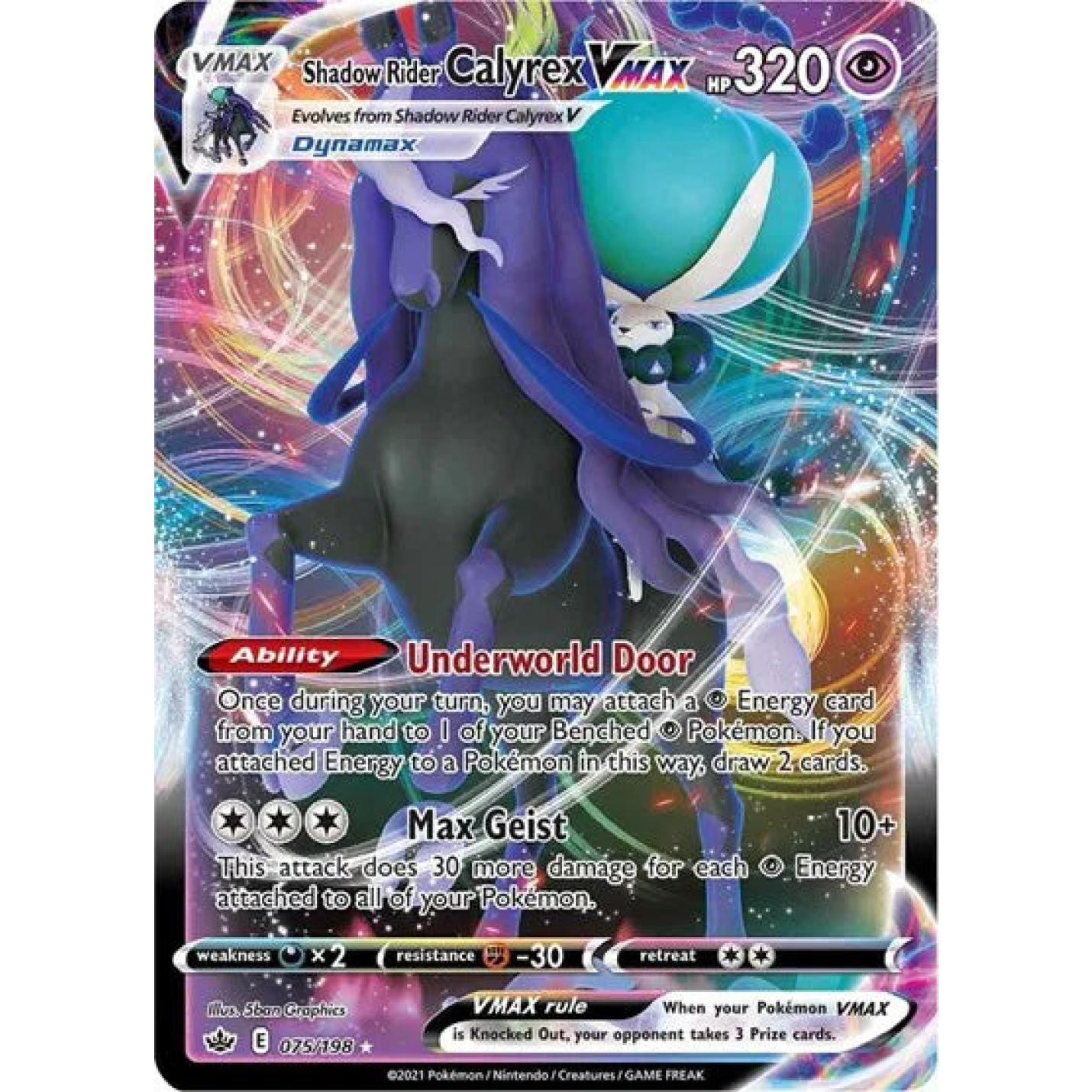 Shadow Rider Calyrex VMAX 075/198 - Chilling Reign - Holofoil