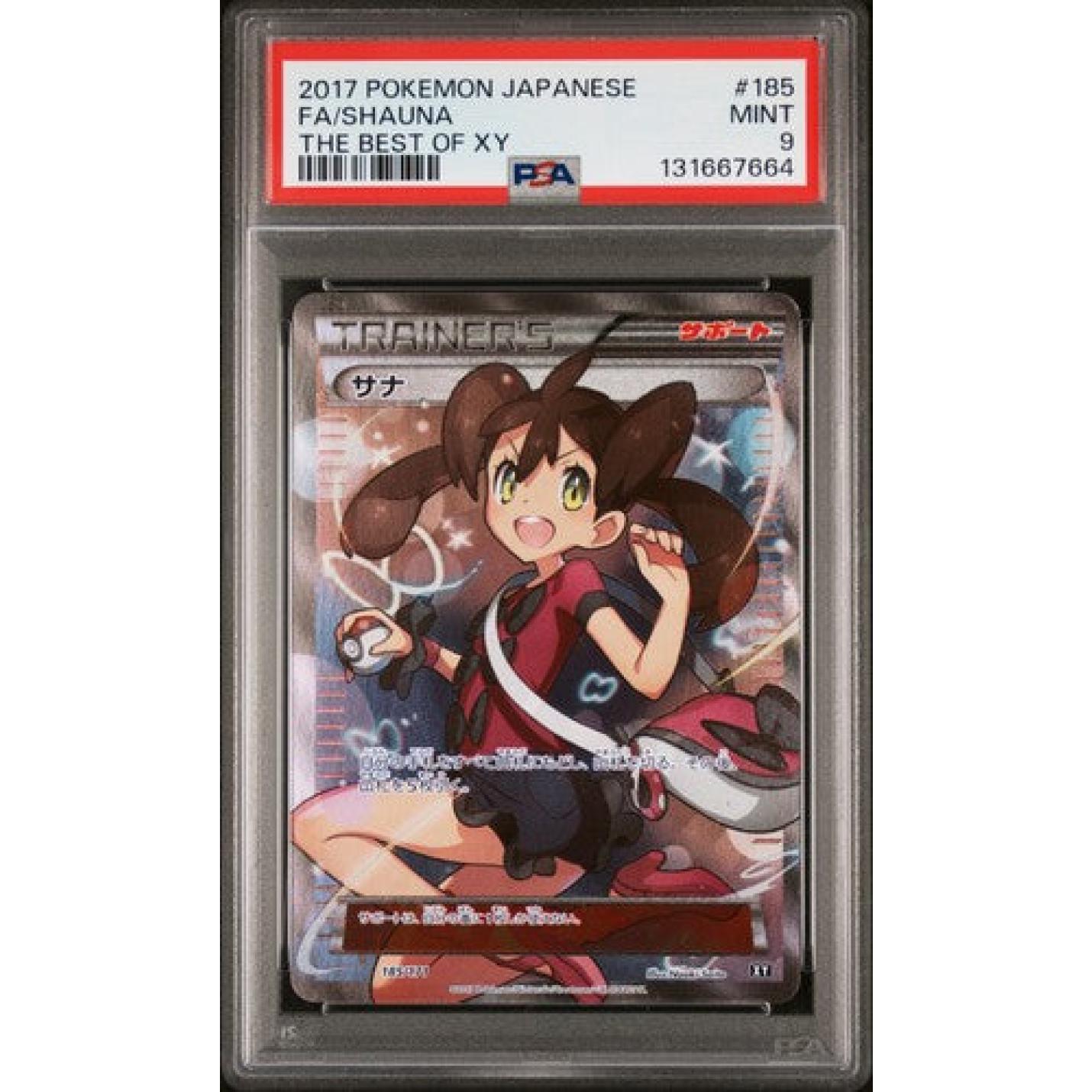 Shauna (JP – PSA 9) 185/171 – The Best of XY – Holofoil