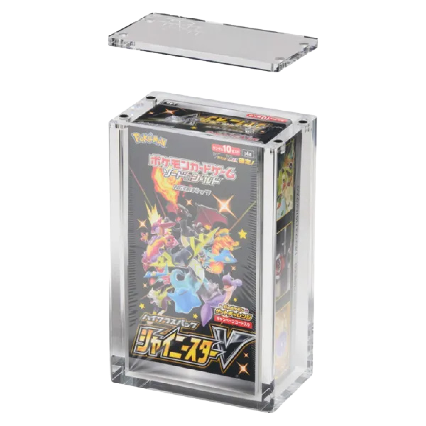The Acrylic Box – Displaycase voor Japanse Boosterbox (Small) open met box