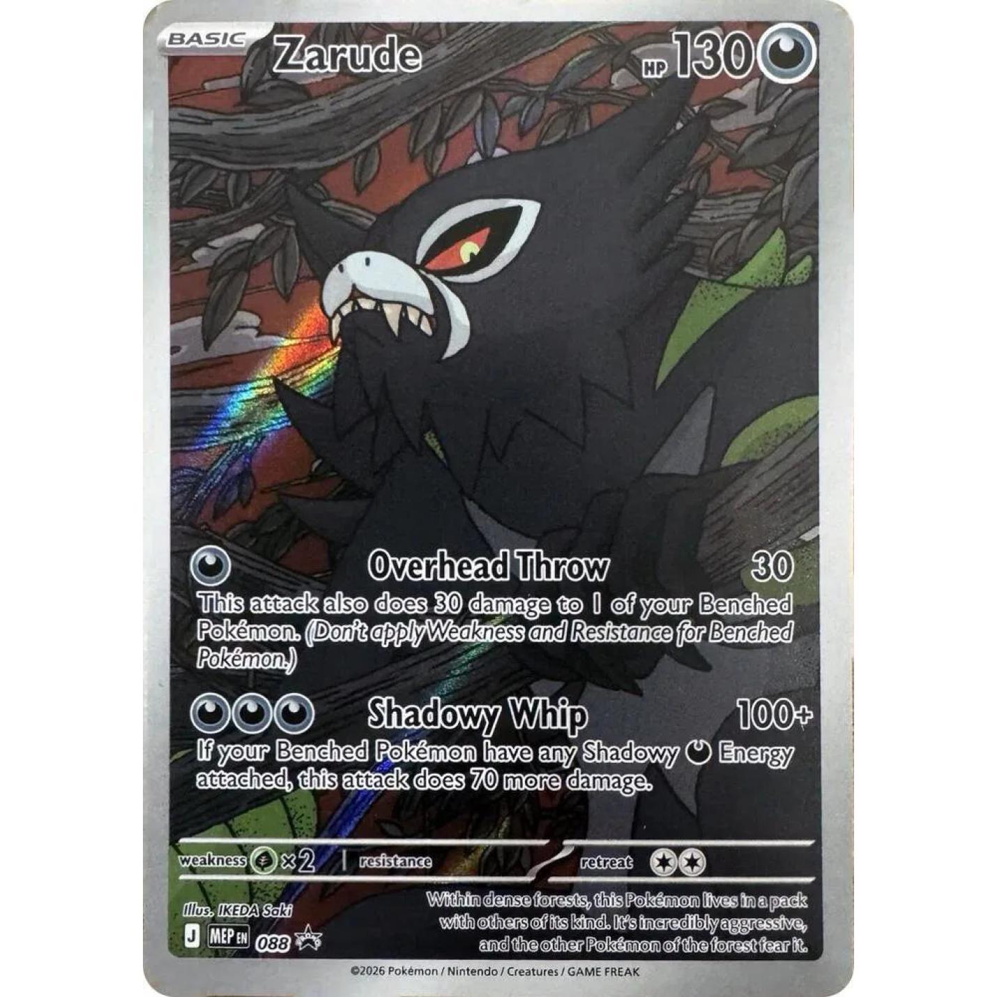 Zarude 088 - Mega Evolution Promos - Holofoil (sealed)
