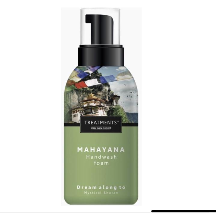 Treatments handwash Mahayana 250 ml