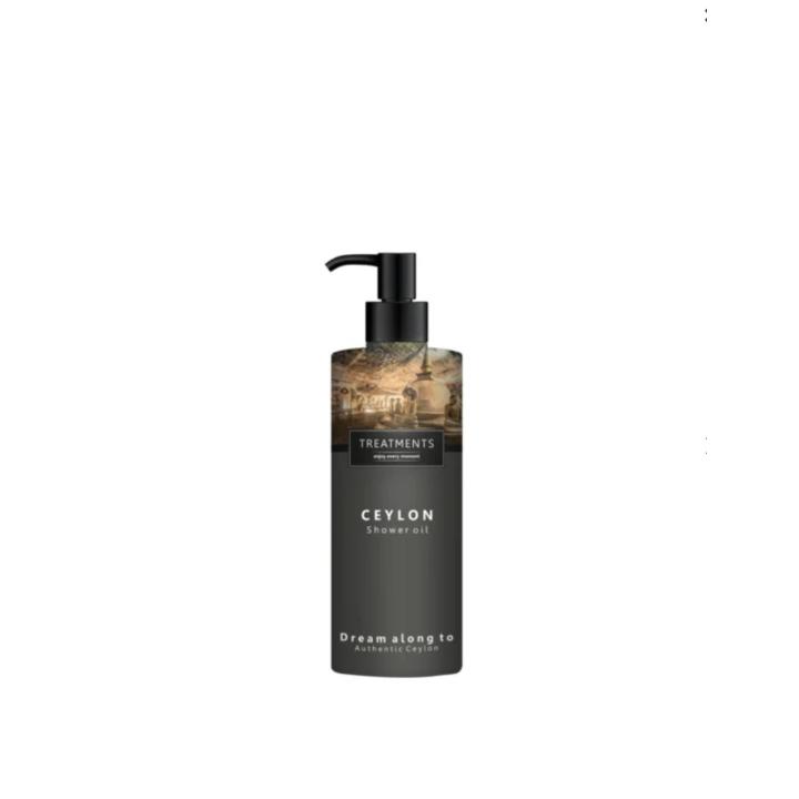 Treatments® Ceylon Shower oil 250ml