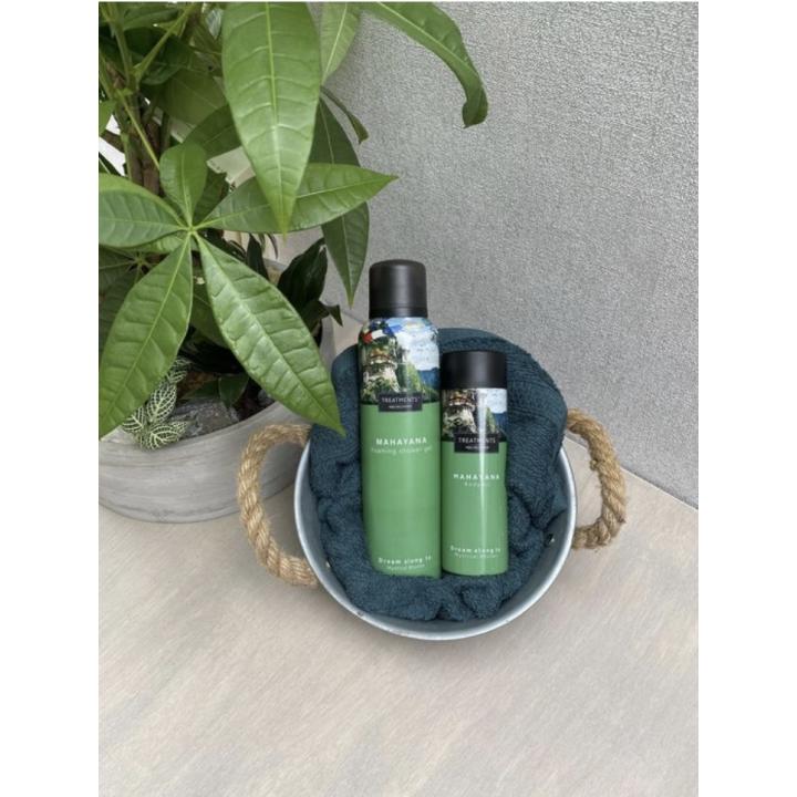 treatments -mahayana -massage  cadeauset unisex