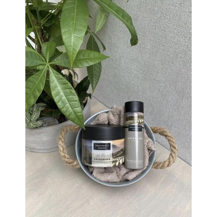 Treatments Shinshiro geschenkset  -scrubzout-massageolie- CADEAU