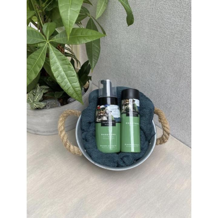 Treatments mahayana massageolie -shower CADEAU-Unisex