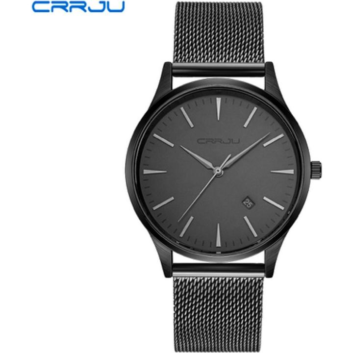 Hidzo Horloge CRRUU ø 37 mm - Zwart/Zwart - Inclusief horlogedoosje