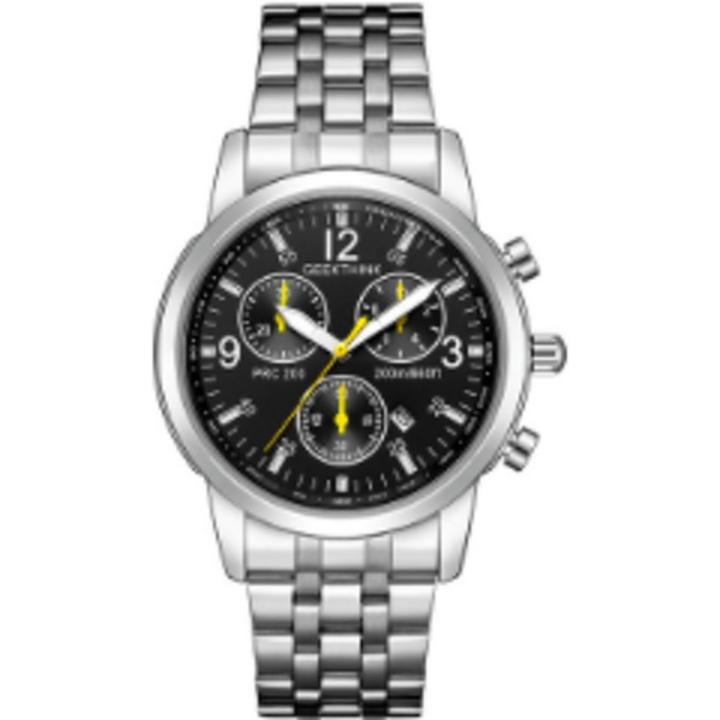 Hidzo Horloge Geekthink ø 37 mm - Zwart - Inclusief horlogedoosje