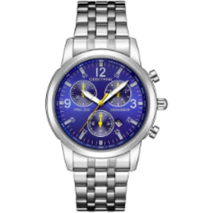Hidzo Horloge Geekthink ø 37 mm - Blauw - Inclusief horlogedoosje