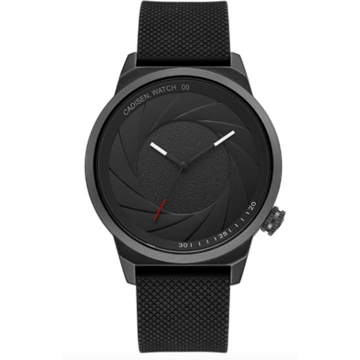 Hidzo Horloge Cadisen ø 37 mm - Zwart - Inclusief horlogedoosje